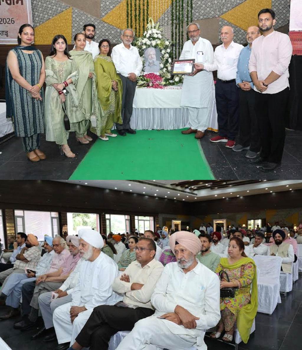 रिपुदमन सिंह रूप के स्मृति समारोह में हुई भारी सहभागिता